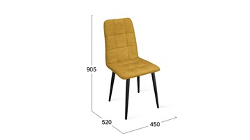 Обеденный стул Аспен К1С (Черный муар/Микровелюр Duna Curcuma) в Южно-Сахалинске - предосмотр 5