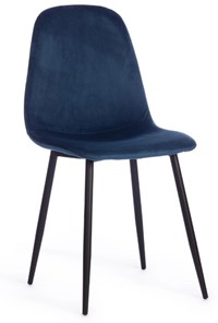Кухонный стул BREEZE (mod. 4724), 44х53х87 Blue (синий) HLR63 / черный арт.19607 в Южно-Сахалинске