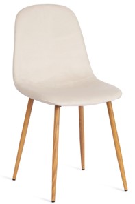 Кухонный стул BREEZE (mod. 4724), 44х53х87 Light beige (светло-бежевый) HLR1 / натуральный арт.20089 в Южно-Сахалинске
