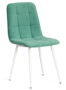 Обеденный стул CHILLY MAX 45х54х90 бирюзово-зелёный/белый арт.20122 в Южно-Сахалинске