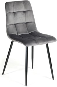 Кухонный стул CHILLY (mod. 7094) 45х55х87,5 серый/черный, G062-40 в Южно-Сахалинске