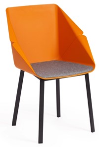 Стул кухонный DORO (mod. 8088) 55х46х89  Orange (Оранжевый) 90988 / Grey (Серый) 1509 арт.19692 в Южно-Сахалинске