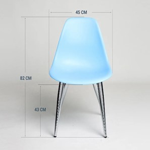 Кухонный стул DSL 110 Milan Chrom (голубой) в Южно-Сахалинске - предосмотр 1