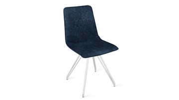 Обеденный стул Хьюго К4 (Белый матовый/Микровелюр Wellmart Blue) в Южно-Сахалинске