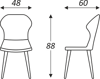 Обеденный стул Марио (Аквамарин Т179/ноги белые) в Южно-Сахалинске - предосмотр 5