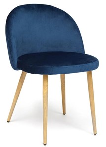 Кухонный стул MELODY (mod. 4997) 52х49х78 темно-синий/натуральное дерево в Южно-Сахалинске