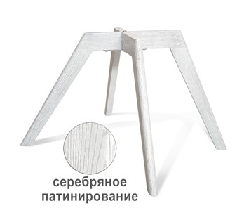Кухонный стул SHT-ST19/S39 (оранжевый/светлый орех) в Южно-Сахалинске - предосмотр 6