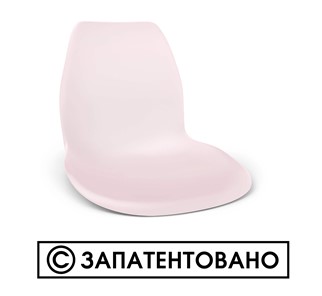Обеденный стул SHT-ST29/S100 (белый/хром лак) в Южно-Сахалинске - предосмотр 3