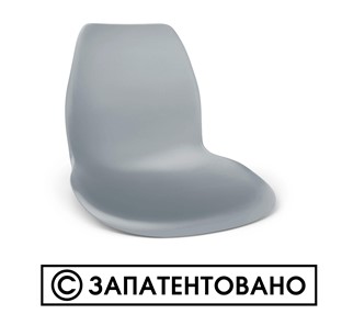 Обеденный стул SHT-ST29/S100 (белый/хром лак) в Южно-Сахалинске - предосмотр 10
