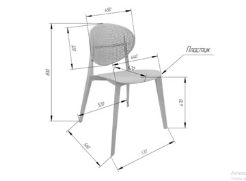 Обеденный стул SHT-S111 (белый) в Южно-Сахалинске - предосмотр 7