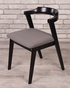 Обеденный стул Элевуд Штаер (темно-серый; венге) в Южно-Сахалинске