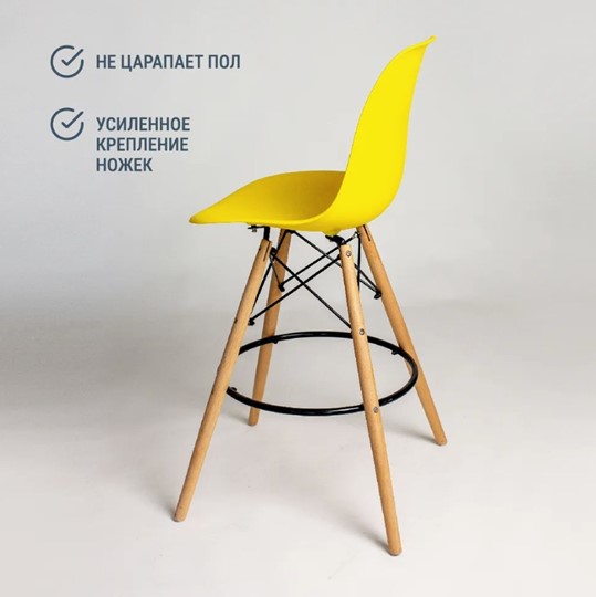 Барный стул DSL 110 Wood bar (лимон) в Южно-Сахалинске - изображение 3