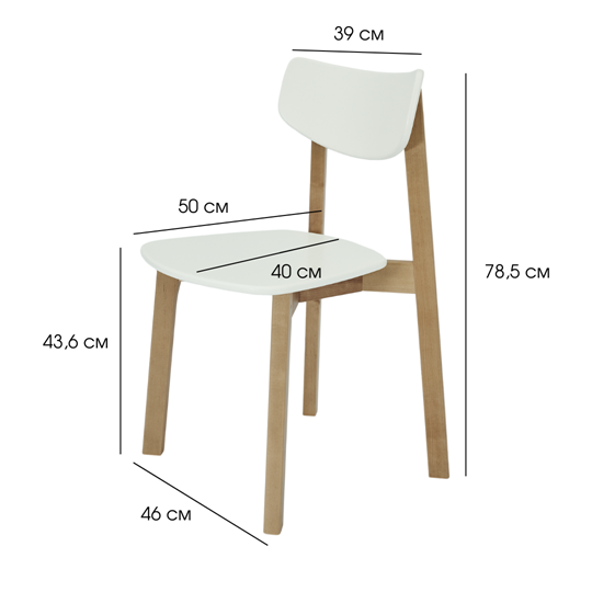 Обеденный стул Вега ЖС, Дуб/Белый в Южно-Сахалинске - изображение 9