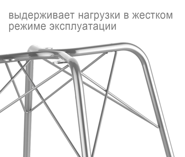 Стул-табурет SHT-ST18/S64 (темный янтарь/черный муар) в Южно-Сахалинске - изображение 2
