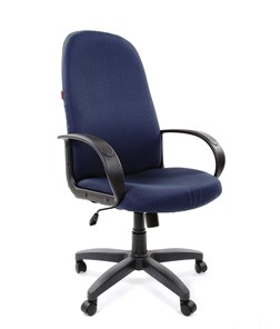 Кресло CHAIRMAN 279 JP15-5, цвет темно-синий в Южно-Сахалинске - предосмотр