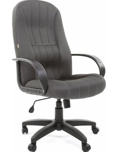 Офисное кресло CHAIRMAN 685, ткань TW 12, цвет серый в Южно-Сахалинске - предосмотр