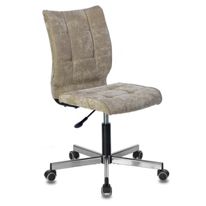 Офисное кресло Brabix Stream MG-314 (без подлокотников, пятилучие серебристое, ткань, песочное) 532396 в Южно-Сахалинске
