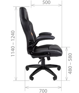 Офисное кресло CHAIRMAN GAME 15, цвет черный / желтый в Южно-Сахалинске - предосмотр 2