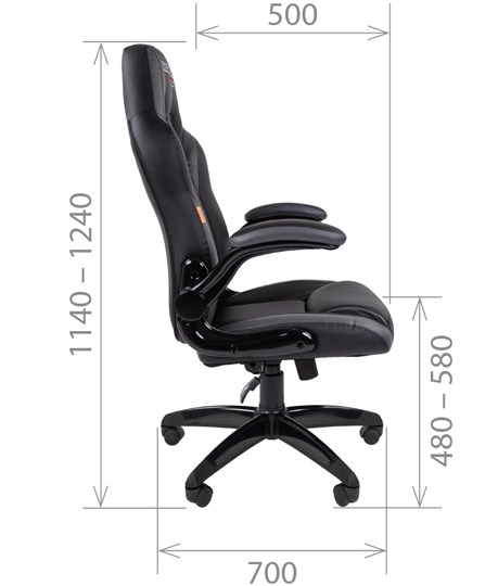Офисное кресло CHAIRMAN GAME 15, цвет черный / желтый в Южно-Сахалинске - изображение 2