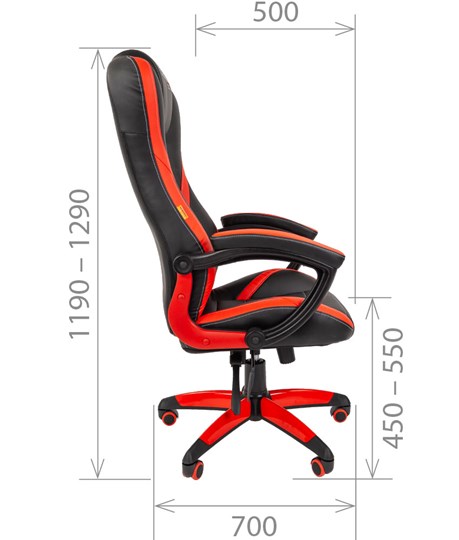 Офисное кресло CHAIRMAN GAME 22 эко кожа, серый/оранжевый в Южно-Сахалинске - изображение 2