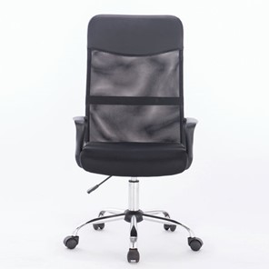 Кресло офисное Brabix Tender MG-330 (с подлокотниками, хром, черное) 531845 в Южно-Сахалинске - предосмотр