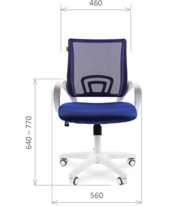 Офисное кресло CHAIRMAN 696 white, ткань, цвет синий в Южно-Сахалинске - предосмотр 1