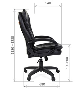 Офисное кресло CHAIRMAN 795 LT, экокожа, цвет черный в Южно-Сахалинске - предосмотр 2