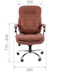 Кресло офисное CHAIRMAN 795 экокожа, цвет коричневый в Южно-Сахалинске - предосмотр 1