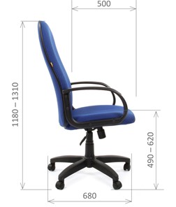 Офисное кресло CHAIRMAN 279 JP15-3, цвет синий в Южно-Сахалинске - предосмотр 2