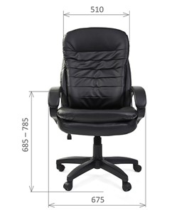 Офисное кресло CHAIRMAN 795 LT, экокожа, цвет черный в Южно-Сахалинске - предосмотр 1