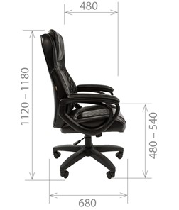 Компьютерное кресло CHAIRMAN 432, экокожа, цвет черный в Южно-Сахалинске - предосмотр 2