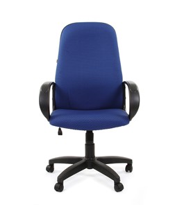 Кресло CHAIRMAN 279 JP15-5, цвет темно-синий в Южно-Сахалинске - предосмотр 1
