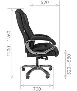 Кресло компьютерное CHAIRMAN 410 Акриловая ткань SX Серый в Южно-Сахалинске - предосмотр 2