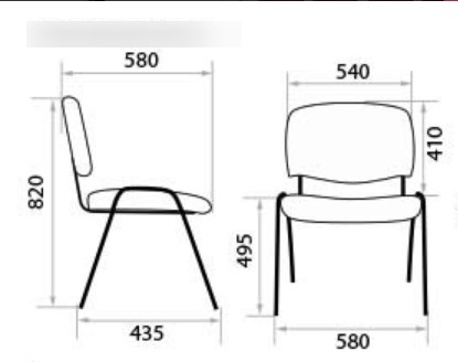 Офисный стул Iso black С50 в Южно-Сахалинске - изображение 1