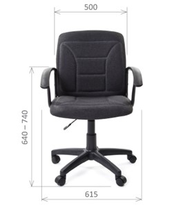 Кресло компьютерное CHAIRMAN 627 ткань, цвет серый в Южно-Сахалинске - предосмотр 1