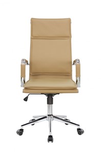 Кресло Riva Chair 6003-1 S (Кэмел) в Южно-Сахалинске - предосмотр 1