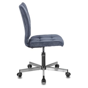 Офисное кресло Brabix Stream MG-314 (без подлокотников, пятилучие серебристое, ткань, темно-синее) 532397 в Южно-Сахалинске - предосмотр 1