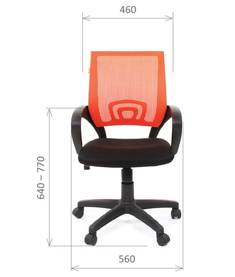 Кресло CHAIRMAN 696 black Сетчатый акрил DW66 оранжевый в Южно-Сахалинске - изображение 1
