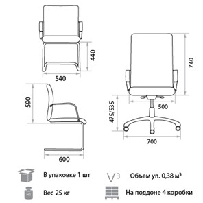 Офисное кресло Orion Steel Chrome-st SF01 в Южно-Сахалинске - предосмотр 1