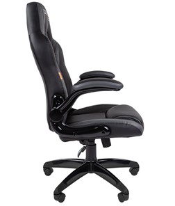 Кресло офисное CHAIRMAN GAME 15, цвет черный / серый в Южно-Сахалинске - предосмотр 3