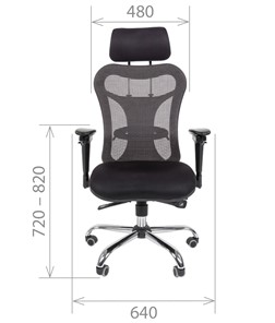 Офисное кресло CHAIRMAN 769, ткань TW 11, цвет черный в Южно-Сахалинске - предосмотр 1