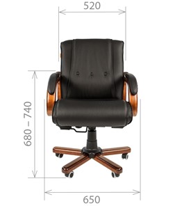 Кресло офисное CHAIRMAN 653M кожа черная в Южно-Сахалинске - предосмотр 1