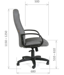 Офисное кресло CHAIRMAN 685, ткань TW 12, цвет серый в Южно-Сахалинске - предосмотр 2
