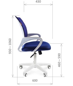 Офисное кресло CHAIRMAN 696 white, ткань, цвет синий в Южно-Сахалинске - предосмотр 2