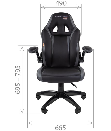 Кресло компьютерное CHAIRMAN GAME 15, цвет черный / голубой в Южно-Сахалинске - изображение 1