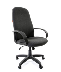 Кресло компьютерное CHAIRMAN 279 С2, цвет серый в Южно-Сахалинске - предосмотр