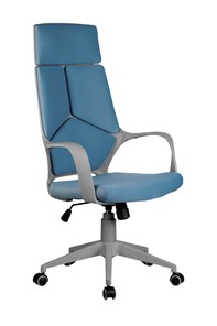 Кресло компьютерное Riva Chair 8989 (Синий/серый) в Южно-Сахалинске