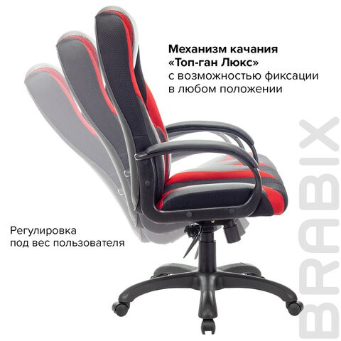 Компьютерное кресло Brabix Premium Rapid GM-102 (экокожа/ткань, черное/красное) 532107 в Южно-Сахалинске - изображение 6