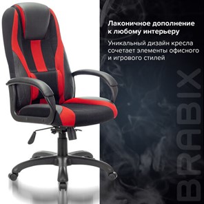 Компьютерное кресло Brabix Premium Rapid GM-102 (экокожа/ткань, черное/красное) 532107 в Южно-Сахалинске - предосмотр 8