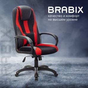 Компьютерное кресло Brabix Premium Rapid GM-102 (экокожа/ткань, черное/красное) 532107 в Южно-Сахалинске - предосмотр 9